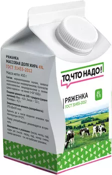 БЗМЖ Ряженка ОКЕЙ Daily 4% 450г пюр-пак с крышкой