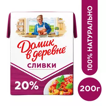БЗМЖ Сливки Домик в деревне стерилизованные 20% 200г