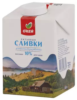 БЗМЖ Сливки ОКЕЙ утп 10% 500г тетра-пак крышка