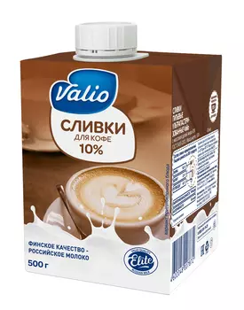 БЗМЖ Сливки питьевые утп Valio 10% 500г