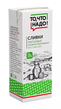 БЗМЖ Сливки ОКЕЙ (ТЧН!) утп 10% 200г