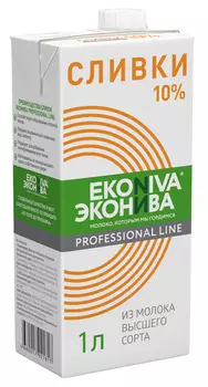 БЗМЖ Сливки утп Эконива Professional line 10% 1000г