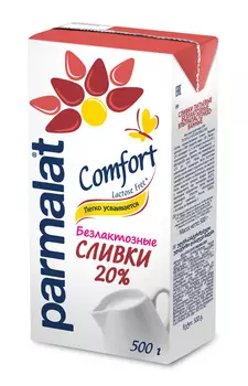 БЗМЖ Сливки утп Parmalat Comfort безлактозные 20% 500г
