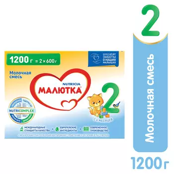 БЗМЖ Смесь молочная Малютка 2 с 6мес 1200г