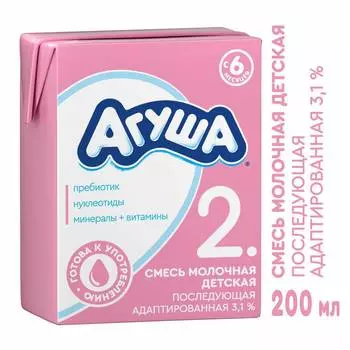 БЗМЖ Смесь молочная стерил Агуша 2 с преб с 6мес 3,1% 200мл