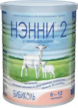 БЗМЖ Смесь Нэнни 2 с пребиотиками на козьем молоке 800г