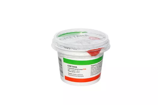 БЗМЖ Сметана 20% 230г стакан