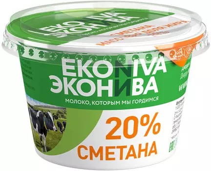 БЗМЖ Сметана Эконива 20% 200г