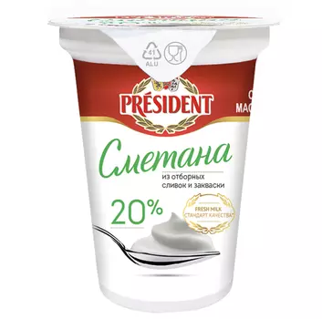 БЗМЖ Сметана President 20% 350г