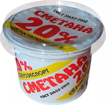 БЗМЖ Сметана Ростагроэкспорт 20% 180г
