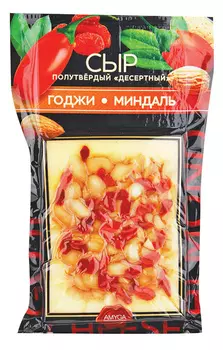 БЗМЖ Сыр Амига с ягодами годжи и миндалем 45% 150г Россия