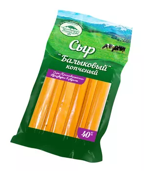 БЗМЖ Сыр Балыковый копченый 40% 100г КМЗ Россия