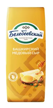 БЗМЖ Сыр Башкирский медовый 50% кг