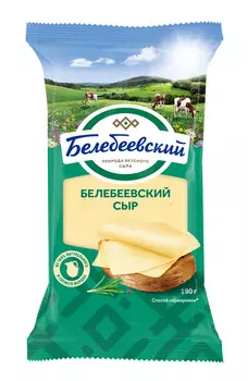 БЗМЖ Сыр Белебеевский 190 г Белебей