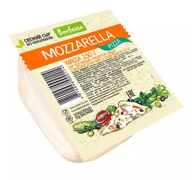 БЗМЖ Сыр Bonfesto Mozzarella Pizza 45%/40% 250г Беларусь
