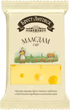 БЗМЖ Сыр Брест-Литовск Маасдам 45% 200г Беларусь