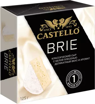 БЗМЖ Сыр Castello Бри с белой плесенью 50% 125г Россия