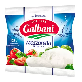БЗМЖ Сыр Galbani Mozzarella 45% 125г Россия