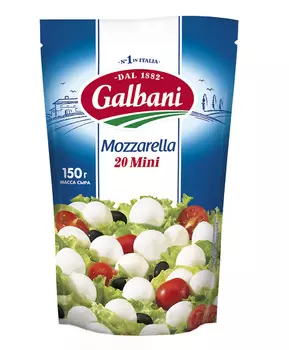 БЗМЖ Сыр Galbani Mozzarella Mini 45% 150г Россия