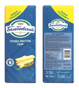БЗМЖ Сыр Гауда Экстра 45% кг