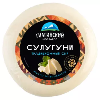 БЗМЖ Сыр Гиагинский МЗ Сулугуни 40% 350г Россия