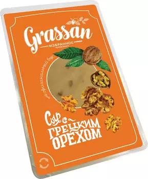 БЗМЖ Сыр Grassan с грецкими орех 50% нарезка 150г Россия