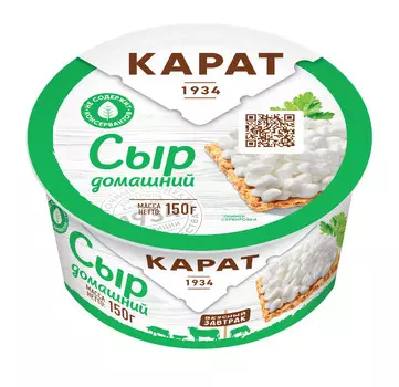 БЗМЖ Сыр Карат Домашний 20% 150г Россия