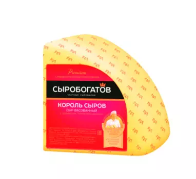 БЗМЖ Сыр Король Сыров с ароматом топл молока мас доля жира в сух в-ве 40% Сыробогатов Россия, кг
