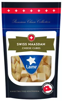БЗМЖ Сыр Laime Маасдам 45% 125г кубики Россия