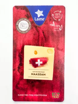 БЗМЖ Сыр LAIME Маасдам 45% 160г SKIN PACK