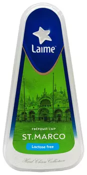 БЗМЖ Сыр LAIME Сан Марко твердый 50% 175г