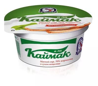 БЗМЖ Сыр Mlekara Sabac А ла Каймак мягкий 70% 150г Сербия