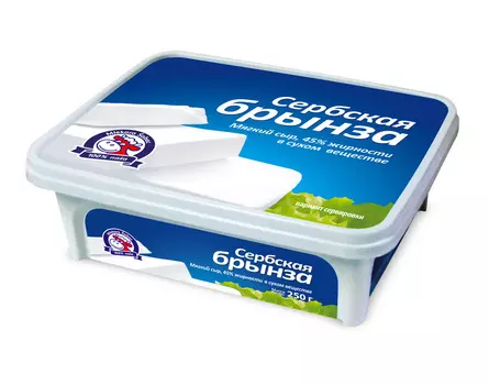 БЗМЖ Сыр Mlekara Sabac Сербская Брынза 45% 250г Сербия