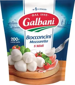 БЗМЖ Сыр Mozzarella Bocconcini Galbani 45% 200г Россия