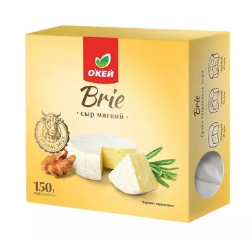 БЗМЖ Сыр ОКЕЙ Brie 150г Россия