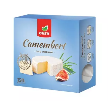 БЗМЖ Сыр ОКЕЙ Camembert 150г Россия