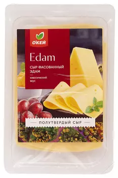 БЗМЖ Сыр ОКЕЙ Эдам 400г нарезка Россия