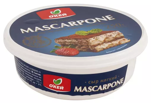 БЗМЖ Сыр ОКЕЙ Mascarpone 80% 250г Россия