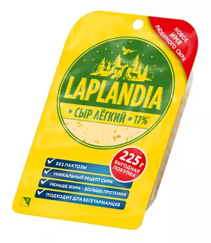 БЗМЖ Сыр Oltermanni Легкий 17% 225г нарезка Россия