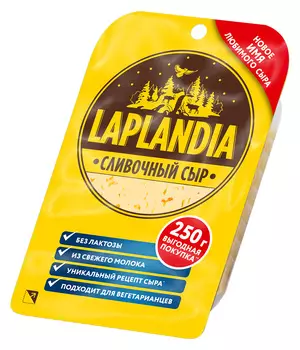 БЗМЖ Сыр Oltermanni Сливочный 45% 250г нарезка Россия