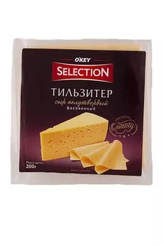 БЗМЖ Сыр п/т OKEY Selection тильзитер кусок 200г