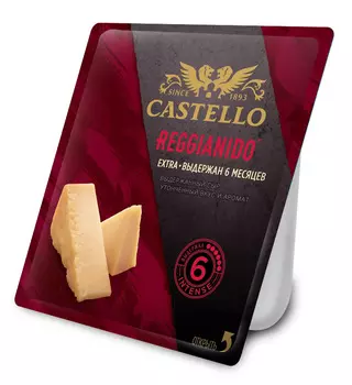 БЗМЖ Сыр Пармезан Reggianido Castello 33% 150г Россия