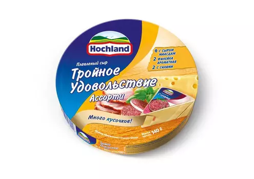 БЗМЖ Сыр плав Hochland Тройное удовольст 45% 140г Россия