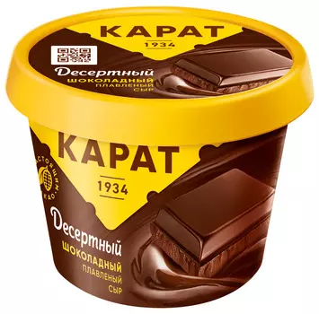 БЗМЖ Сыр плав Карат шоколадный 30% 230г пл/ст Россия