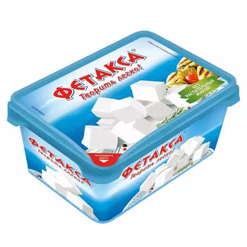 БЗМЖ Сыр плавленый Фетакса 45% 400г Россия