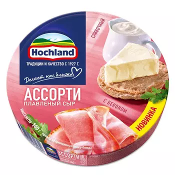 БЗМЖ Сыр плавленый Hochland Ассорти красное круг 140г
