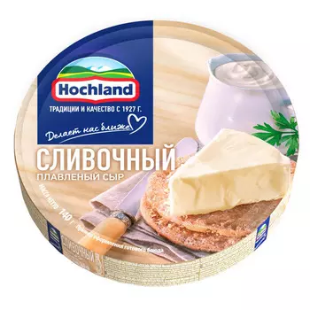 БЗМЖ Сыр плавленый Hochland Сливочный круг 140г