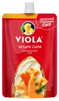 БЗМЖ Сыр плавленый Viola Четыре сыра 45% 180г Россия