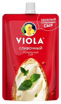 БЗМЖ Сыр плавленый Viola Сливочный 45% 180г Россия
