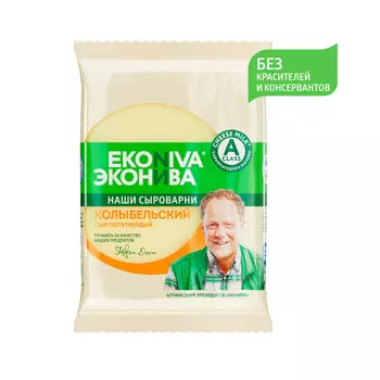 БЗМЖ Сыр полутв Колыбельский Эконива 45% 200г
